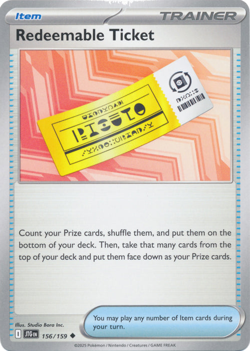 Redeemable Ticket : JOURNEY TOGETHER - 156/159