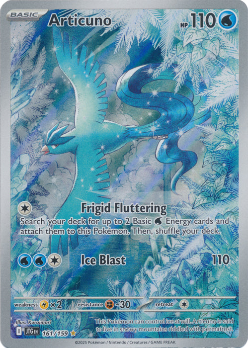 Articuno : JOURNEY TOGETHER - 161/159