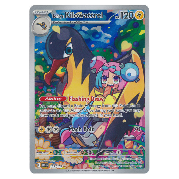 Iono's Kilowattrel : JOURNEY TOGETHER - 163/159