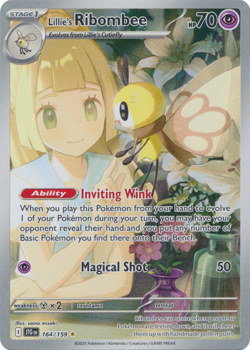 Lillie's Ribombee : JOURNEY TOGETHER - 164/159 - Lockett Labs UK