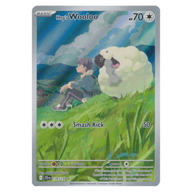 Hop's Wooloo : JOURNEY TOGETHER - 170/159