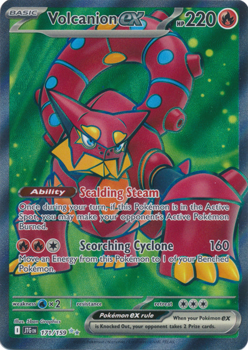 Volcanion ex : JOURNEY TOGETHER - 171/159 - Lockett Labs UK