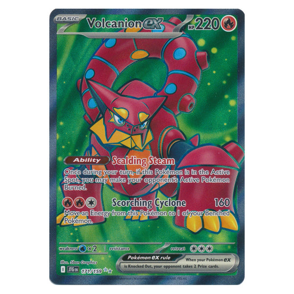 Volcanion ex : JOURNEY TOGETHER - 171/159