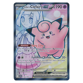 Lillie's Clefairy ex : JOURNEY TOGETHER - 173/159