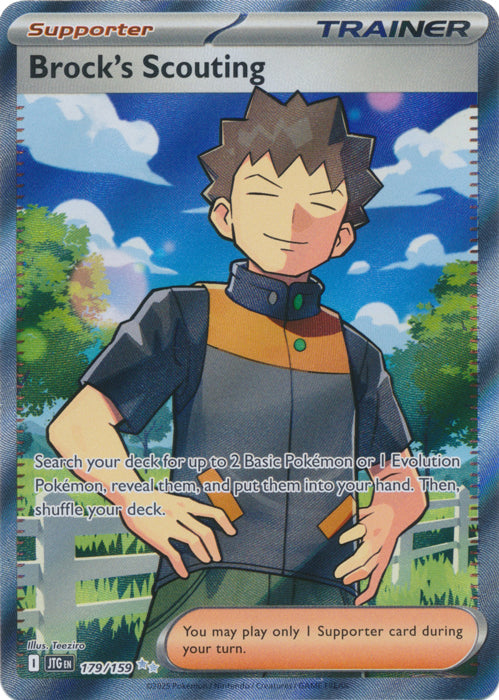 Brock's Scouting : JOURNEY TOGETHER - 179/159 - Lockett Labs UK