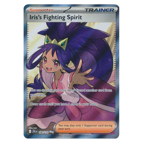 Iris's Fighting Spirit : JOURNEY TOGETHER - 180/159