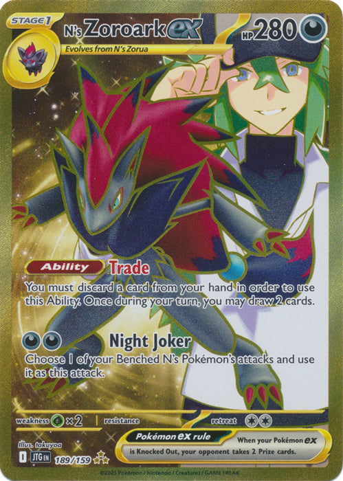 N's Zoroark ex : JOURNEY TOGETHER - 189/159