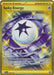 Spiky Energy : JOURNEY TOGETHER - 190/159 - Lockett Labs UK