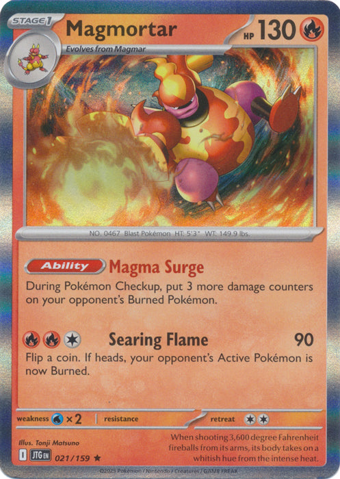 Magmortar : JOURNEY TOGETHER (Holo) - 021/159 - Lockett Labs UK