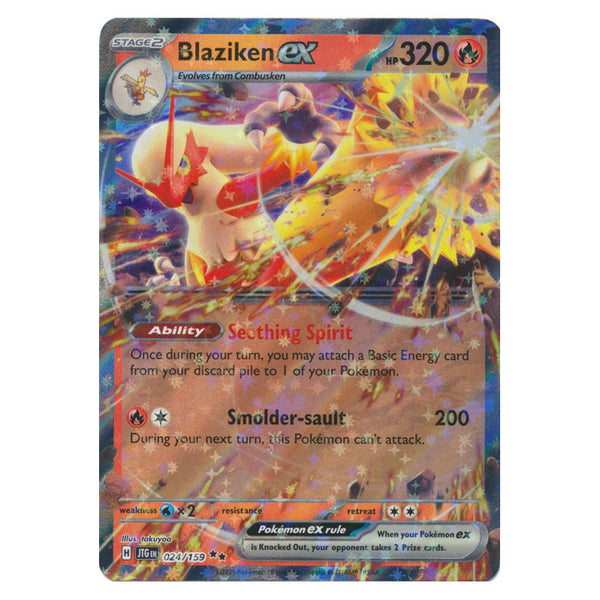 Blaziken ex : JOURNEY TOGETHER - 024/159