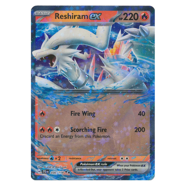 Reshiram ex : JOURNEY TOGETHER - 030/159