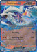 Reshiram ex : JOURNEY TOGETHER - 030/159 - Lockett Labs UK