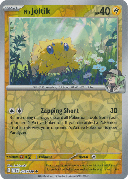 N's Joltik : JOURNEY TOGETHER (Reverse holo) - 049/159 - Lockett Labs UK