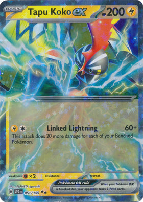 Tapu Koko ex : JOURNEY TOGETHER - 051/159