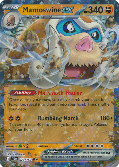 Mamoswine ex : JOURNEY TOGETHER - 079/159 - Lockett Labs UK