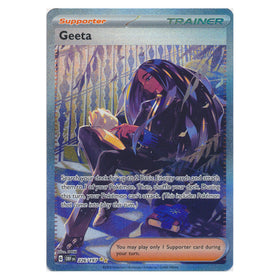 Geeta : OBSIDIAN FLAMES - 226/197