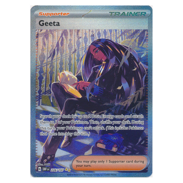 Geeta : OBSIDIAN FLAMES - 226/197
