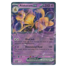 Alakazam ex : PROMO - SVP050