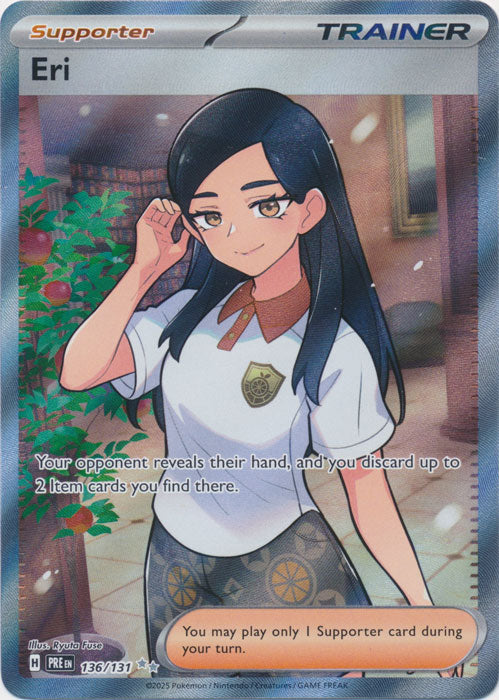 Eri : PRISMATIC EVOLUTIONS - 136/131 - Lockett Labs UK
