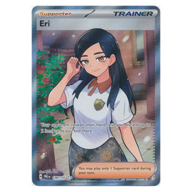 Eri : PRISMATIC EVOLUTIONS - 136/131