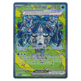 Wellspring Mask Ogerpon ex : PRISMATIC EVOLUTIONS - 152/131