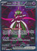 Iron Valiant ex : PRISMATIC EVOLUTIONS - 157/131 - Lockett Labs UK