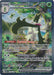 Meowscarada ex : PALDEA EVOLVED - 256/193 - Lockett Labs UK