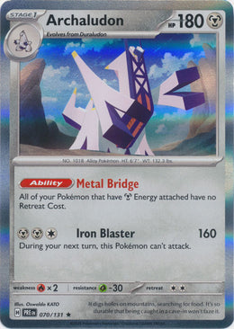 Archaludon : PRISMATIC EVOLUTIONS (Holo) - 070/131