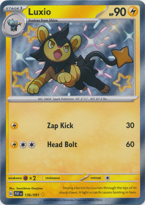 Luxio : PALDEAN FATES - 136/091 - Lockett Labs UK