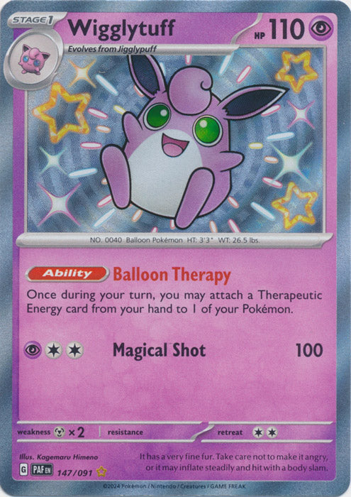 Wigglytuff : PALDEAN FATES - 147/091