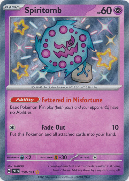 Spiritomb : PALDEAN FATES - 158/091
