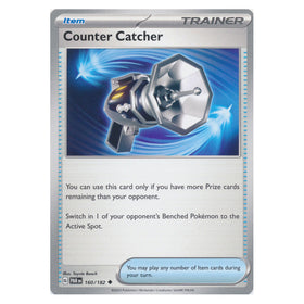 Counter Catcher : PARADOX RIFT - 160/182