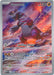 Groudon : PARADOX RIFT - 199/182 - Lockett Labs UK