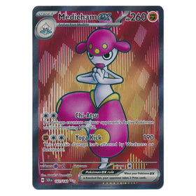 Medicham ex : STELLAR CROWN - 161/142
