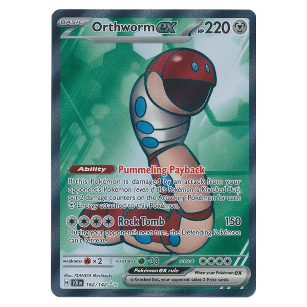 Orthworm ex : STELLAR CROWN - 162/142