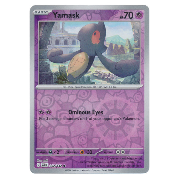 Yamask : STELLAR CROWN (Reverse holo) - 062/142