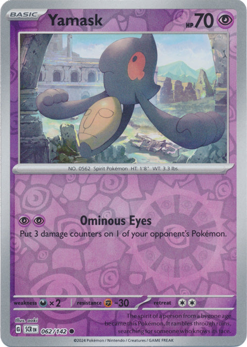 Yamask : STELLAR CROWN (Reverse holo) - 062/142