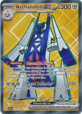 Archaludon ex : SURGING SPARKS - 224/191