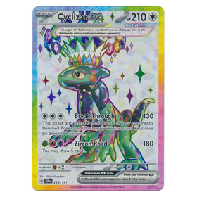Cyclizar ex : SURGING SPARKS - 228/191