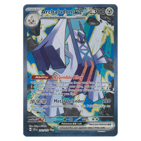 Archaludon ex : SURGING SPARKS - 241/191
