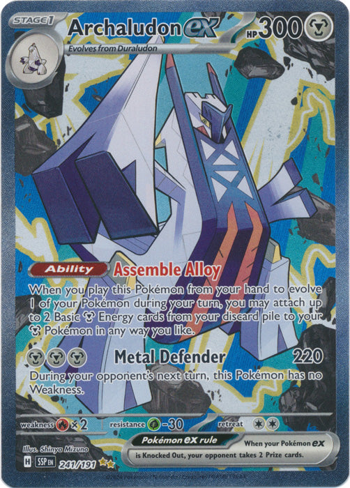 Archaludon ex : SURGING SPARKS - 241/191 - Lockett Labs UK
