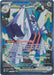 Archaludon ex : SURGING SPARKS - 241/191 - Lockett Labs UK