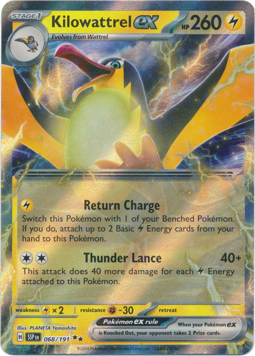 Kilowattrel ex : SURGING SPARKS - 068/191 - Lockett Labs UK