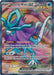 Walking Wake ex : TEMPORAL FORCES - 189/162 - Lockett Labs UK