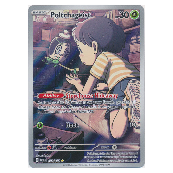 Poltchageist : TWILIGHT MASQUERADE - 171/167