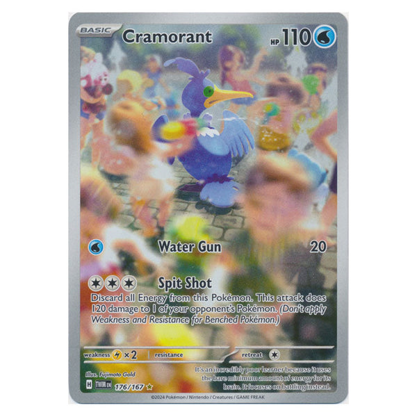 Cramorant : TWILIGHT MASQUERADE - 176/167