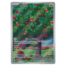 Applin : TWILIGHT MASQUERADE - 185/167