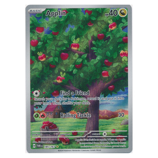 Applin : TWILIGHT MASQUERADE - 185/167