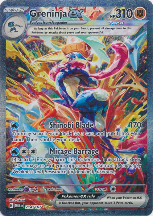 Greninja ex : TWILIGHT MASQERADE - 214/167 - Lockett Labs UK