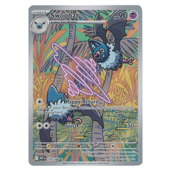 Swoobat : WHITE FLARE - 120/086